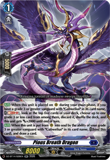 Pious Breath Dragon: DZ Booster Set 14: Envoys of the Crimson Moon