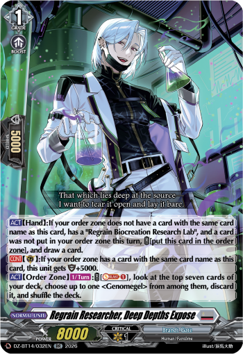 Regrain Researcher, Deep Depths Expose: DZ Booster Set 14: Envoys of the Crimson Moon
