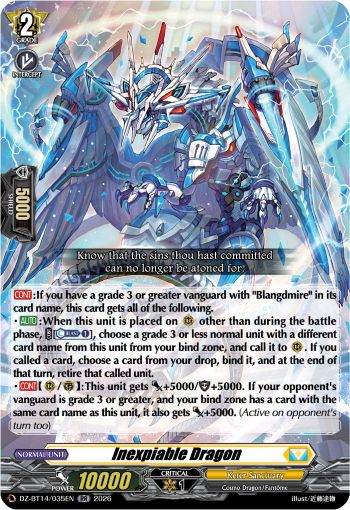 Inexpiable Dragon: DZ Booster Set 14: Envoys of the Crimson Moon