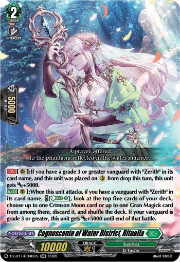 Cognoscente of Water District, Rituella: DZ Booster Set 14: Envoys of the Crimson Moon