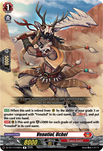 Venatiol, Uchel: DZ Booster Set 14: Envoys of the Crimson Moon