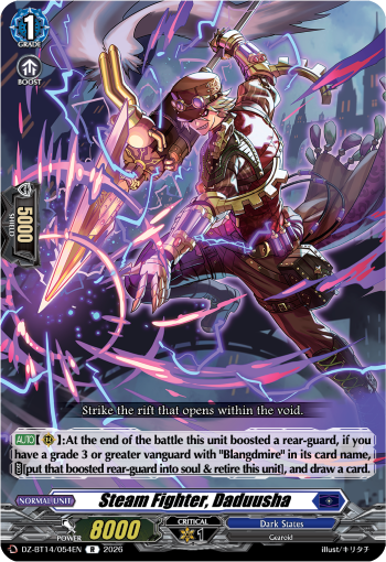 Steam Fighter, Daduusha: DZ Booster Set 14: Envoys of the Crimson Moon