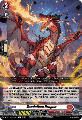 Vandalism Dragon: DZ Booster Set 14: Envoys of the Crimson Moon