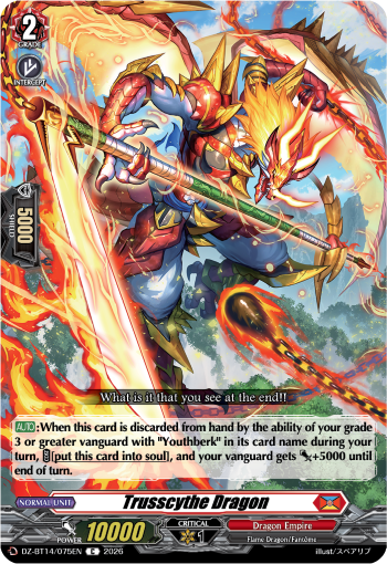 Trusscythe Dragon: DZ Booster Set 14: Envoys of the Crimson Moon
