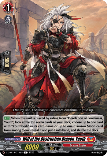 Will of the Destruction Dragon, Youth: DZ Booster Set 14: Envoys of the Crimson Moon