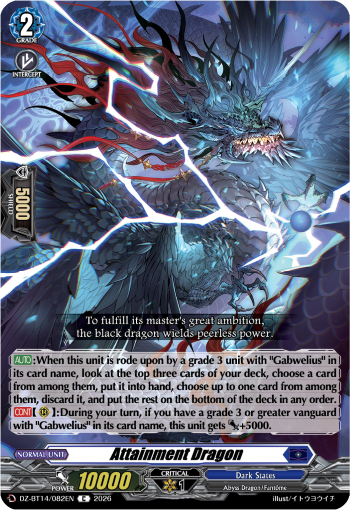 Attainment Dragon: DZ Booster Set 14: Envoys of the Crimson Moon