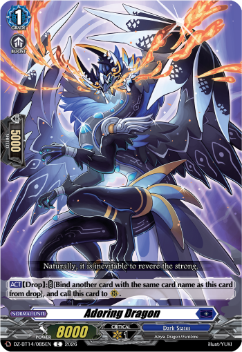 Adoring Dragon: DZ Booster Set 14: Envoys of the Crimson Moon