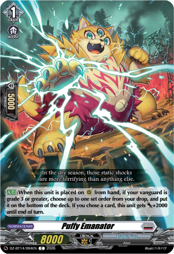 Puffy Emanator: DZ Booster Set 14: Envoys of the Crimson Moon
