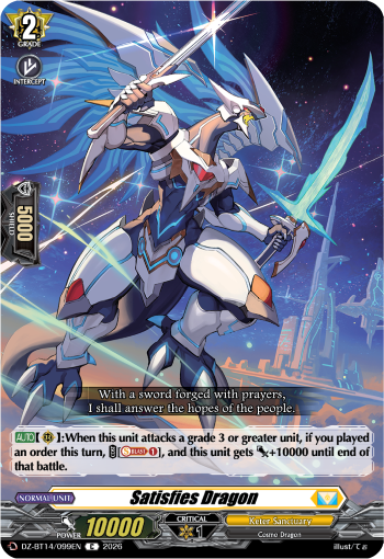 Satisfies Dragon: DZ Booster Set 14: Envoys of the Crimson Moon