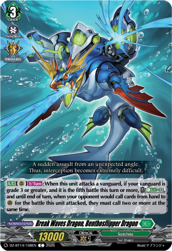 Break Waves Dragon, Benthosflipper Dragon: DZ Booster Set 14: Envoys of the Crimson Moon