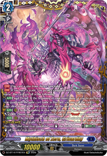 Mythisch of Zero, Grivardhy: DZ Booster Set 14: Envoys of the Crimson Moon
