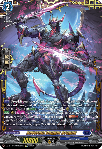 Reverent Dagger Dragon: DZ Booster Set 14: Envoys of the Crimson Moon