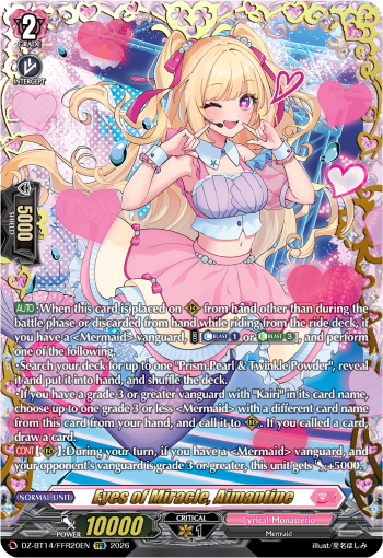 Eyes of Miracle, Aimantine: DZ Booster Set 14: Envoys of the Crimson Moon
