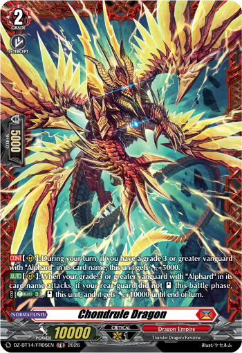 Chondrule Dragon: DZ Booster Set 14: Envoys of the Crimson Moon