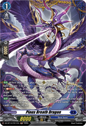 Pious Breath Dragon: DZ Booster Set 14: Envoys of the Crimson Moon