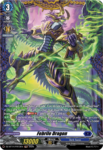 Febrile Dragon: DZ Booster Set 14: Envoys of the Crimson Moon