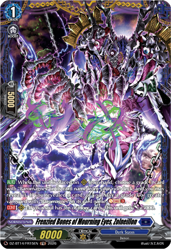 Frenzied Bones of Mourning Eyes, Zolneillon: DZ Booster Set 14: Envoys of the Crimson Moon