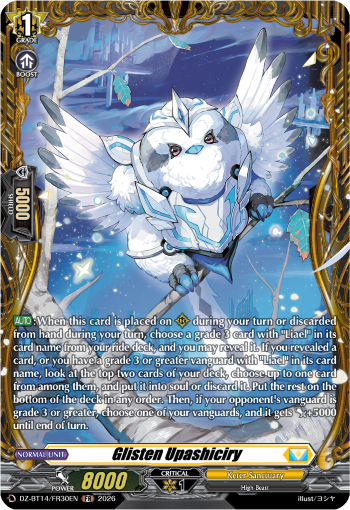 Glisten Upashiciry: DZ Booster Set 14: Envoys of the Crimson Moon