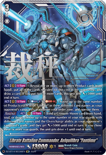 Librate Battalion Commander, Aelquilibra "Fantome": DZ Booster Set 14: Envoys of the Crimson Moon