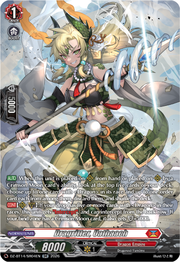 Dragritter, Uathaach (SR: DZ Booster Set 14: Envoys of the Crimson Moon
