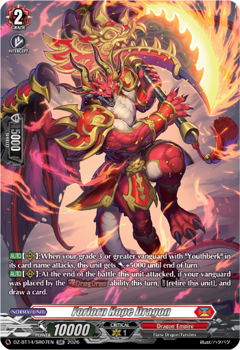 Forlorn Hope Dragon: DZ Booster Set 14: Envoys of the Crimson Moon