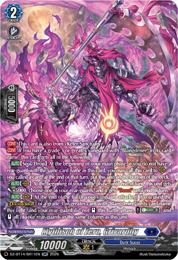 Mythisch of Zero, Grivardhy: DZ Booster Set 14: Envoys of the Crimson Moon