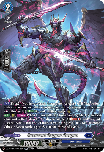 Reverent Dagger Dragon: DZ Booster Set 14: Envoys of the Crimson Moon