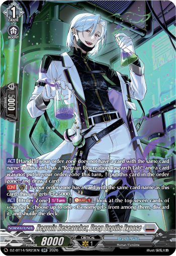 Regrain Researcher, Deep Depths Expose: DZ Booster Set 14: Envoys of the Crimson Moon