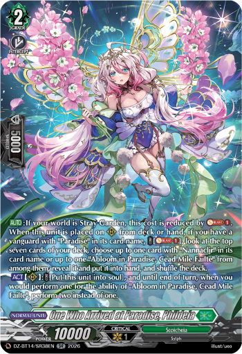 One Who Arrived at Paradise, Phildeia: DZ Booster Set 14: Envoys of the Crimson Moon