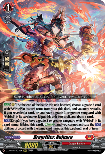 Dragritter, Najuura: DZ Booster Set 15: Strike of Illusionary Shadows