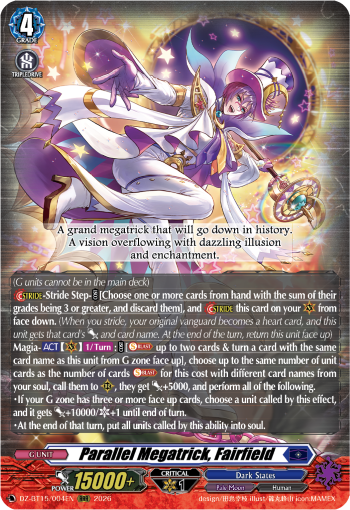 Parallel Megatrick, Fairfield: DZ Booster Set 15: Strike of Illusionary Shadows