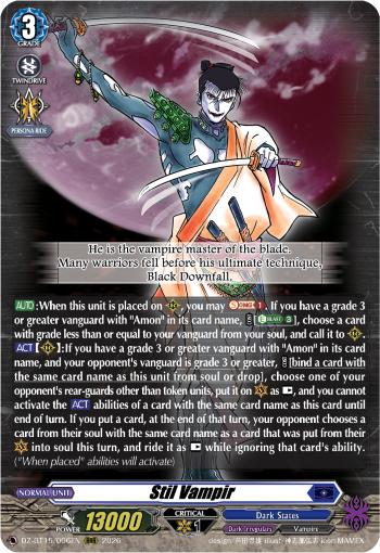 Stil Vampir: DZ Booster Set 15: Strike of Illusionary Shadows