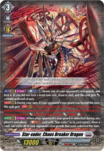Star-vader, Chaos Breaker Dragon: DZ Booster Set 15: Strike of Illusionary Shadows