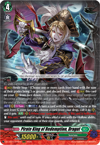 Pirate King of Redemption, Dragut: DZ Booster Set 15: Strike of Illusionary Shadows