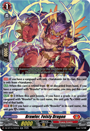 Brawler, Feisty Dragon: DZ Booster Set 15: Strike of Illusionary Shadows