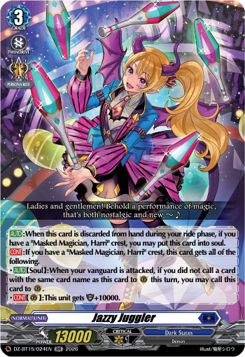 Jazzy Juggler: DZ Booster Set 15: Strike of Illusionary Shadows