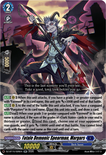 Fatale Demonic Spearman, Margars: DZ Booster Set 15: Strike of Illusionary Shadows