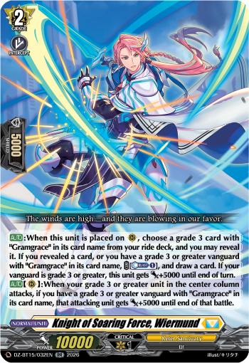 Knight of Soaring Force, Wiermund: DZ Booster Set 15: Strike of Illusionary Shadows