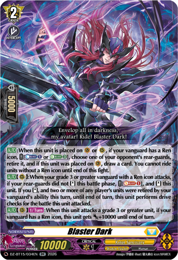 Blaster Dark: DZ Booster Set 15: Strike of Illusionary Shadows
