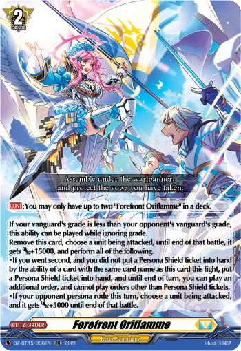 Forefront Oriflamme: DZ Booster Set 15: Strike of Illusionary Shadows