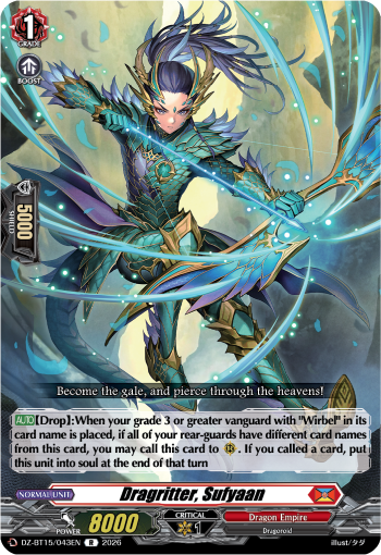 Dragritter, Sufyaan: DZ Booster Set 15: Strike of Illusionary Shadows