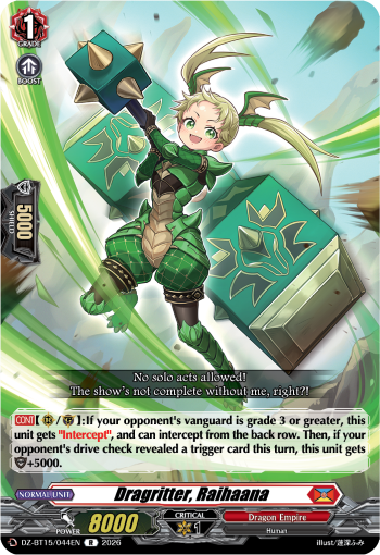 Dragritter, Raihaana: DZ Booster Set 15: Strike of Illusionary Shadows