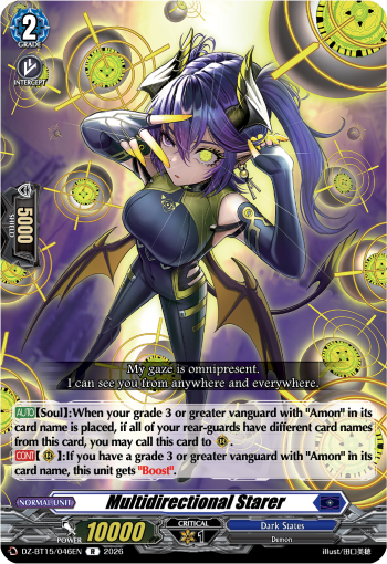 Multidirectional Starer: DZ Booster Set 15: Strike of Illusionary Shadows