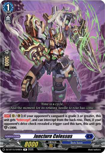 Juncture Colossus: DZ Booster Set 15: Strike of Illusionary Shadows