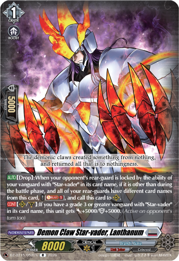 Demon Claw Star-vader, Lanthanum: DZ Booster Set 15: Strike of Illusionary Shadows