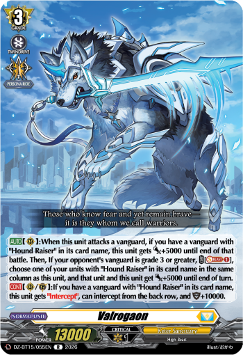 Valrogaon: DZ Booster Set 15: Strike of Illusionary Shadows