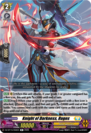 Knight of Darkness, Rugos: DZ Booster Set 15: Strike of Illusionary Shadows