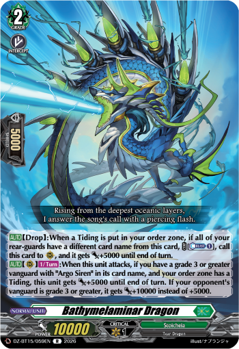 Bathymelaminar Dragon: DZ Booster Set 15: Strike of Illusionary Shadows
