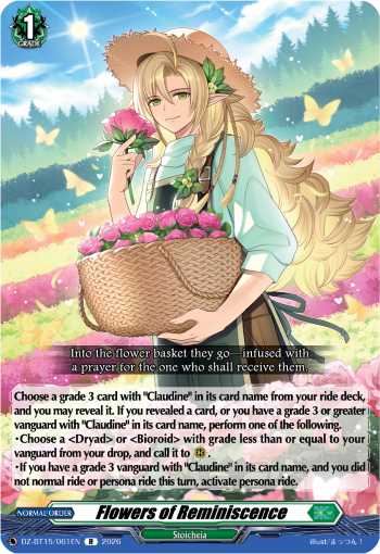 Flowers of Reminiscence: DZ Booster Set 15: Strike of Illusionary Shadows
