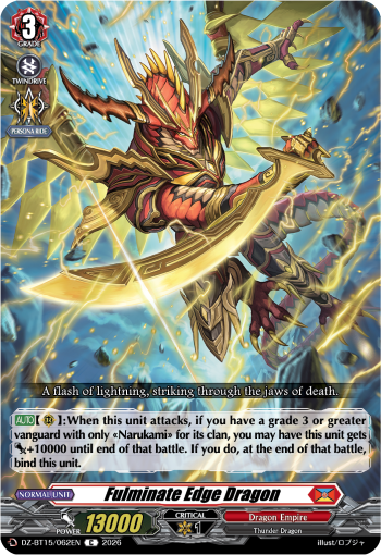 Fulminate Edge Dragon: DZ Booster Set 15: Strike of Illusionary Shadows